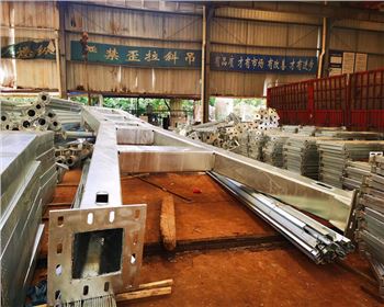 熱鍍鋅鋼構(gòu)件